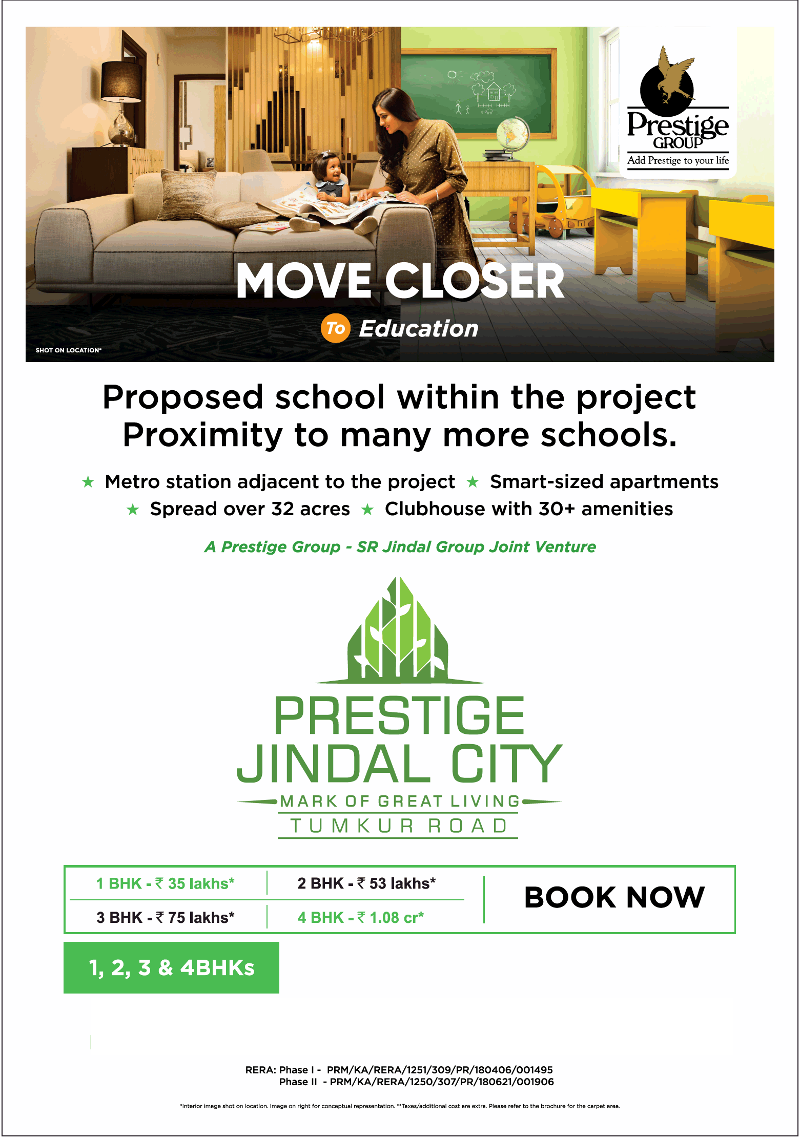 Book 1, 2, 3 & 4 bhk apartments at Prestige Jindal City in Bangalore